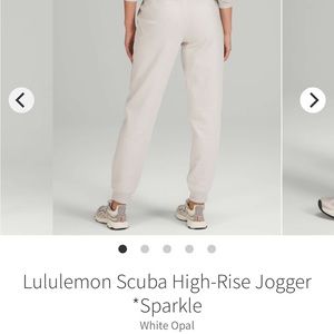 lululemon scuba joggers